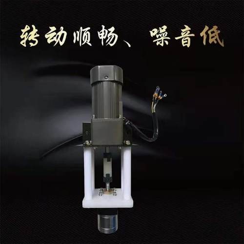 新款DISK油漆齿轮泵电机 静电喷漆涂层齿轮泵电机组合包邮