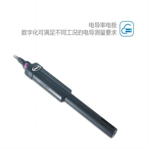 新款/电极HQ30d HQ40D HQ11D HQ14D pH电极ORP电极PH包邮