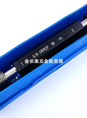 新款航空螺纹环规1-8UNJC-3A 1-12UNJF 1-32UNJ UNJEF1-20 1-包邮
