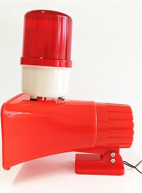 新款BC-3B一体化声光报警器FA-B33电子蜂鸣器BJ-11 工业报警包邮