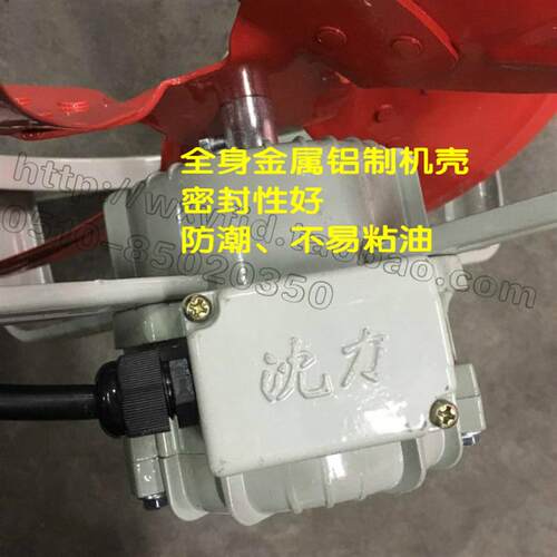 新款中国排风扇16寸厨房油烟防油防潮排气扇FA-B-40-150w包邮