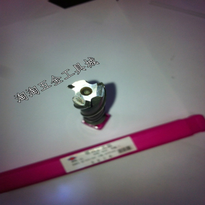 新款锥柄三刃扩孔钻头麻