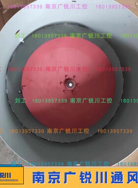 新款G系列变频电机通风机G-355F电机外置G-315F G-400F G-280包邮