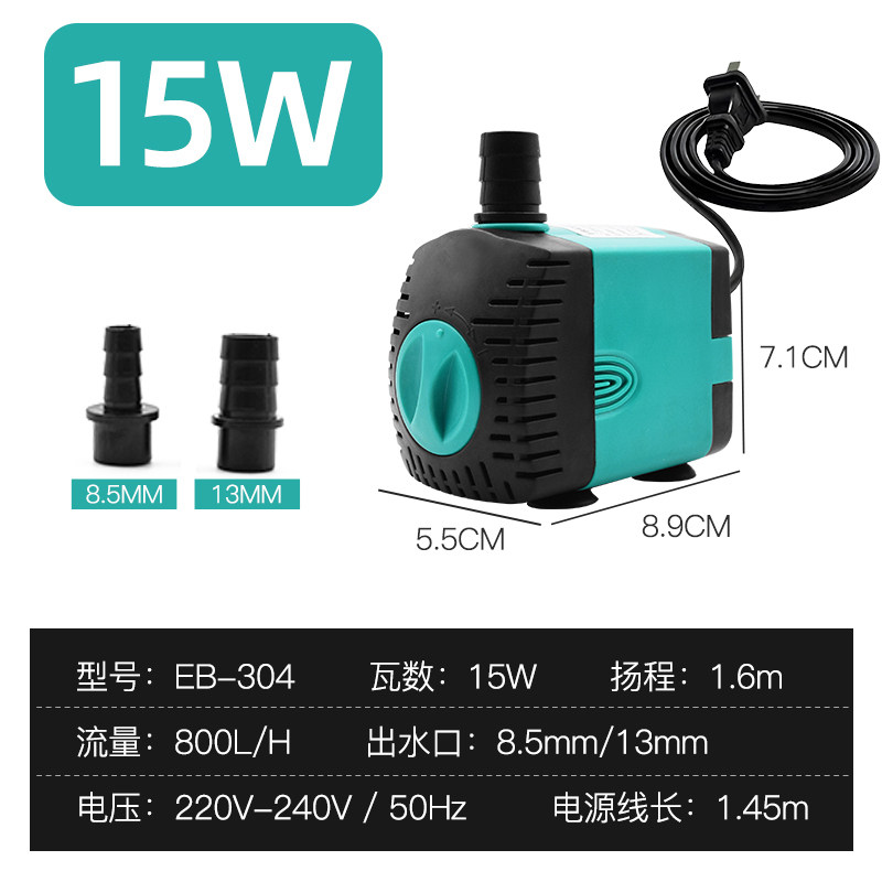 全新鱼缸水泵超静音潜水泵小型迷你抽水泵非变频过滤泵假山鱼包邮