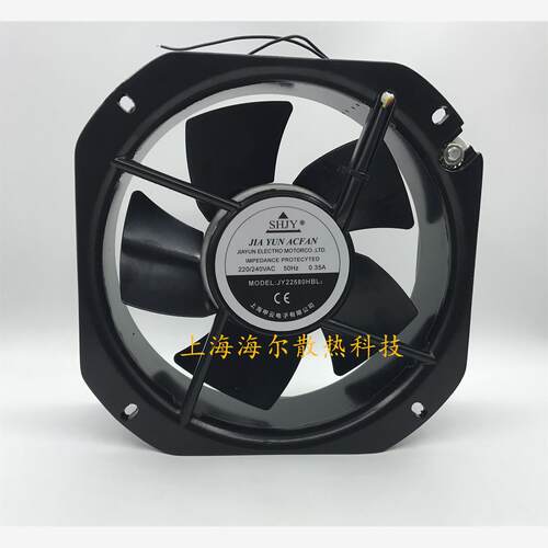 新款上海甲云SHJY22580H