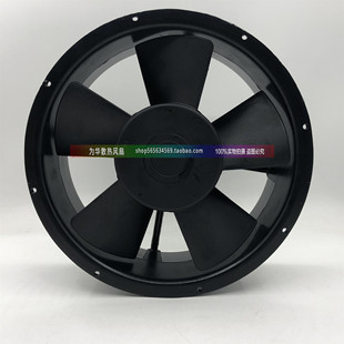 新款全新上海SHJY甲云 JY25489HBL2 220V-240V 72W 25489工业包邮