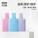 Профессиональная мытья глаз и портативная чистящие студенты мягко не стимулируют официальные флагманские подлинные глаза мужчин