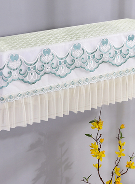 适用于格力冷静享1.5P空调罩防尘KFR-35GW/(35545)FNhAa-B1挂机罩