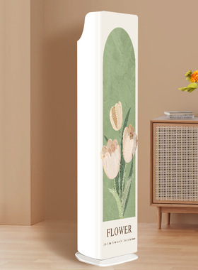 适用于格力冷静王+立式柜机空调罩KFR-72LW/(72520)FNhAb-B1通用