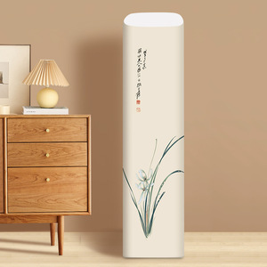 适用于格力3匹星悦风空调罩KFR-72LW/(72513)FNhAa-B1柜机立式套