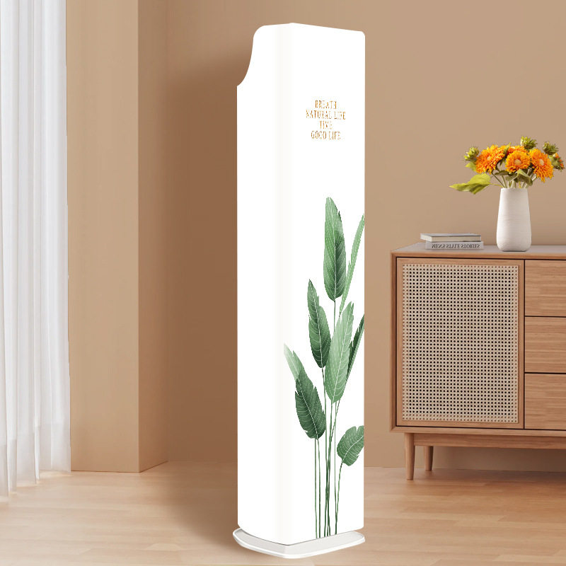 适用于格力京缎立式3匹柜机空调罩KFR-72LW/NhNe1BGj防尘弹力全包