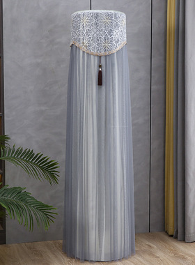 适用于格力宁恬空调罩3匹立式柜机KFR-72LW/(72566)FNhAa-B1圆形