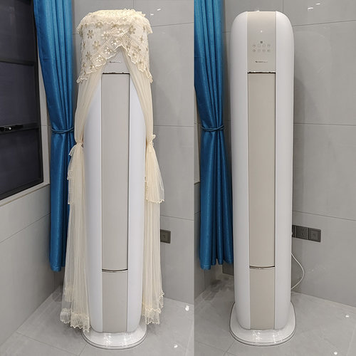 适用于格力京恬立式空调防尘罩KFR-72LW/(72567)FNhAf-B1柜机通用