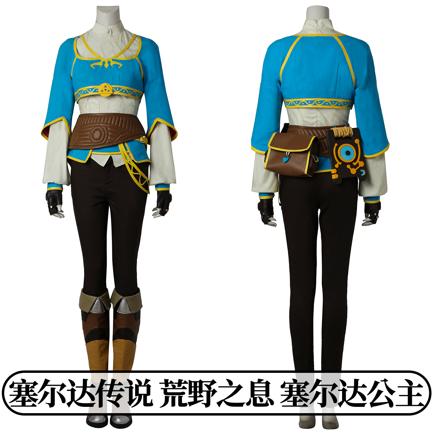 觉是服装的简单介绍 觉是服装的简单

先容
（所谓的服装） 服装