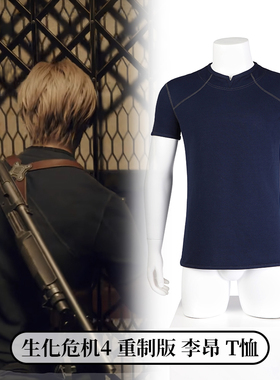 时觉生化危机4重制版 李昂同款t恤os服resident evil4 5273-短袖