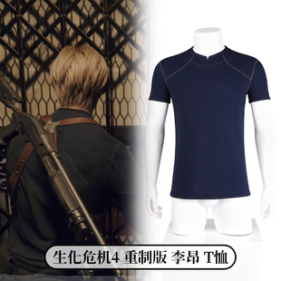 时觉生化危机4重制版 李昂同款t恤os服resident evil4 5273-短袖