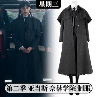 时觉星期三第二季cos服亚当斯奈落学院制服影视cosplay同款5674