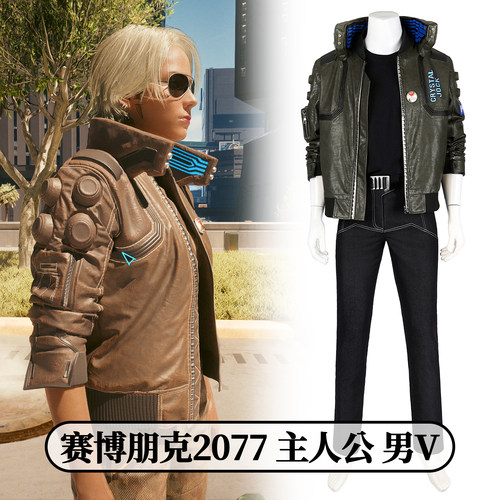 时觉赛博朋克2077主人公男Vcos服