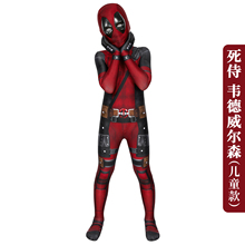 现货时觉 漫威死侍儿童连体衣小孩紧身衣cosplay服装J19003AA-KID