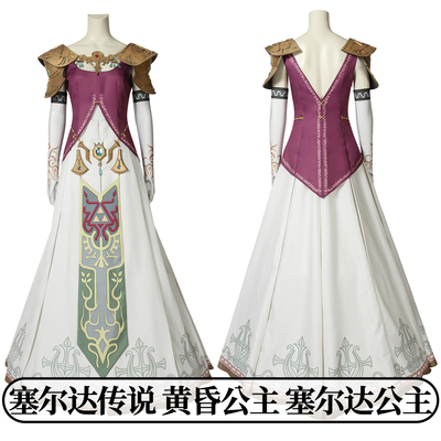 时觉塞尔达传说黄昏公主cosplay