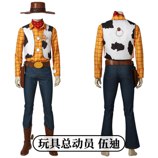 时觉 玩具总动员伍迪cosplay服装全套万圣节cos服套装4121