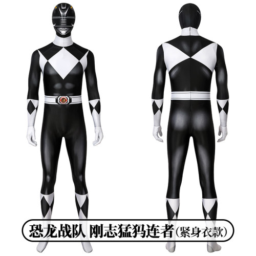 恐龙战队cos服zack猛犸象连者