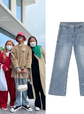 2025新品gd权志龙同款牛仔裤日系复古高级感水洗蓝色微喇叭裤男士