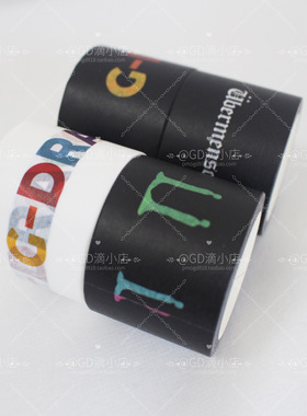 【2件88折】G-DRAGON权志龙同款胶带装饰雏菊pmo胶纸手机手账贴纸