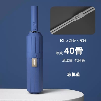 automicrnyvbrefdsqauto