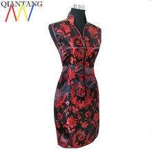 2020 Black Red Traditional Chinese Dress Women Mini Qipao