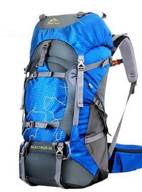 FengTu 60L Hiking Backpack Daypack For Men And Women