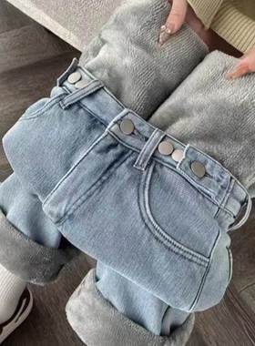 Winter Fleece Denim Pants For Women Jeans Trousers Warm Lady
