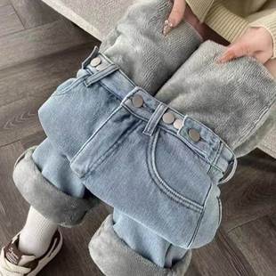 Winter Fleece Denim Pants For Women Jeans Trousers Warm Lady