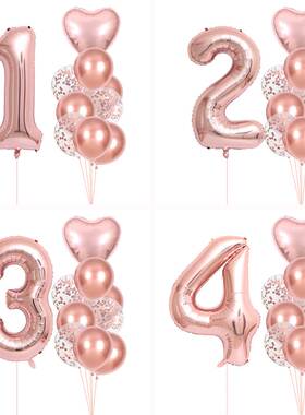 10pcs Happy Birthday Balloons Rose Gold Number Ballons 1 2
