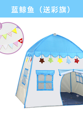 sea ball pool baby tent game house child play playing tents