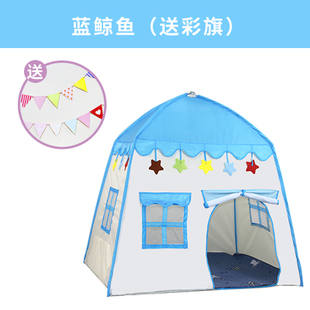 sea ball pool baby tent game house child play playing tents