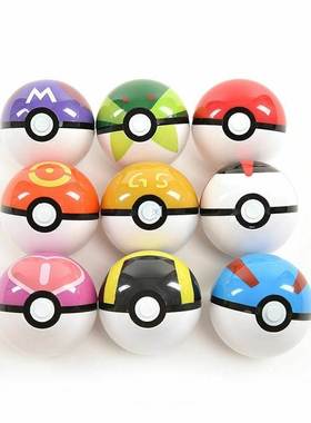2020 Pokemon Pikachu Pokeball Cosplay Pop-up Poke Ball New