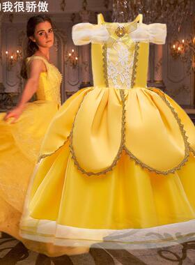 Princess dress, girls' Halloween dress万圣节连衣裙公主裙