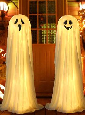 Halloween Props Luminous White Ghost Outdoor Decoration Orna