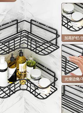 Bathroom corner rack storage Shower racks shelf No punching