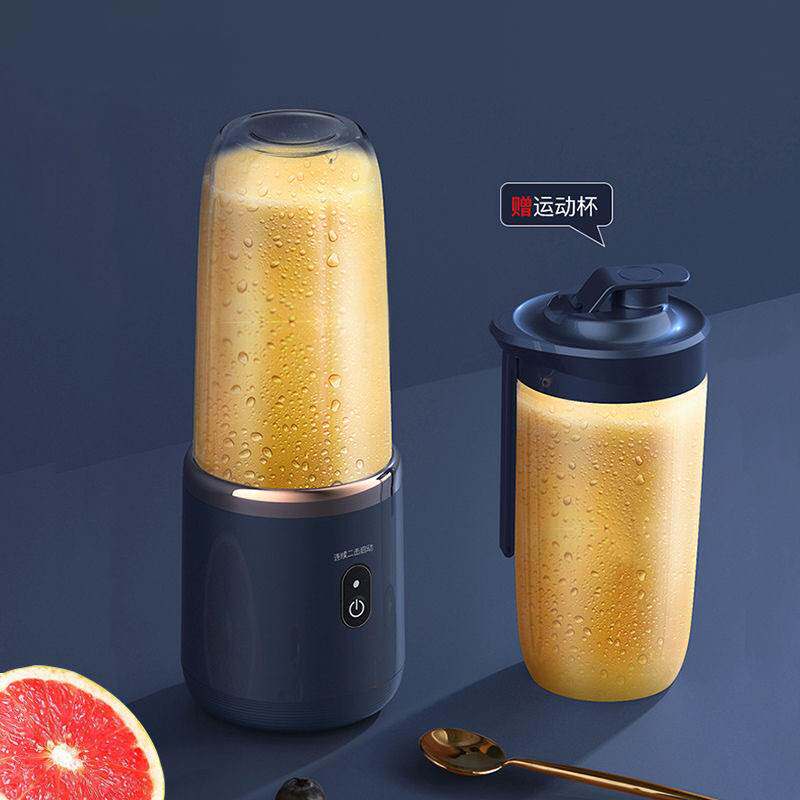 6 Blades Juicer Cup 400ML USB Smoothie Blender Food Mixer
