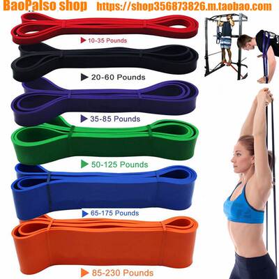 41" Resistance Band Exercise Elastic Band Workout Ruber