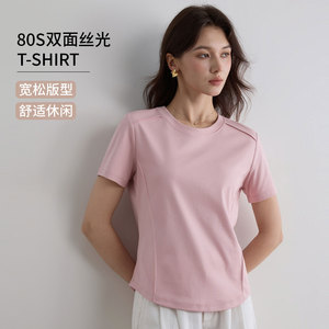 丝光棉鱼骨线圆领短袖T恤女