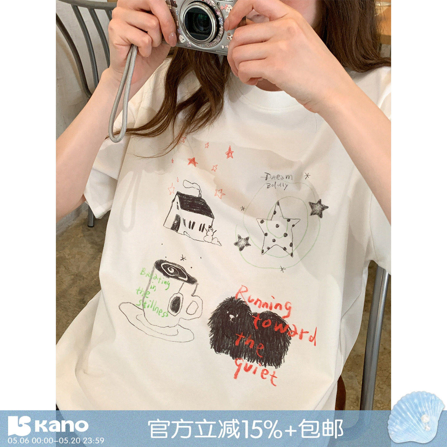 你好卡农 简约设计感印花短袖T恤女夏新款别致小衫设计感独特上衣