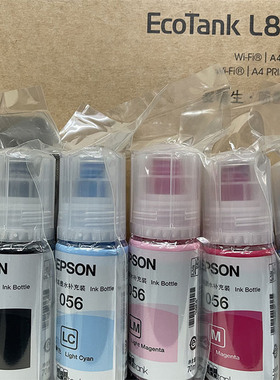 Epson 056原装墨水L8058 L18058照片打印机六色连供墨仓式补充装