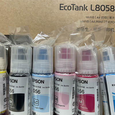 Epson 056原装墨水L8058 L18058照片打印机六色连供墨仓式补充装