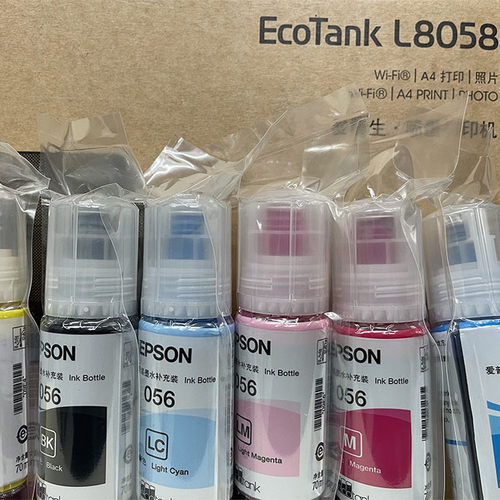 Epson 056原装墨水L8058 L18058照片打印机六色连供墨仓式补充装
