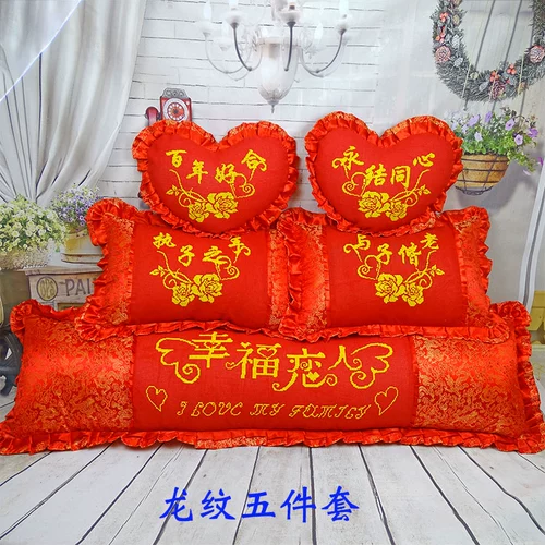 Праздничнная подушка для влюбленных, комплект, городской стиль