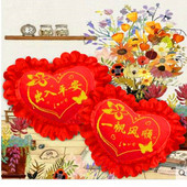 印花十字绣抱枕动漫车枕婚庆情侣桃心一对出入平安一帆风顺 包邮