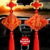 Защитный амулет, подвеска, праздничнные бусины, новая коллекция